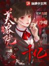 �������֣��ҵ�����Ժ��׬ǧ��