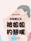 񲹫ֱ