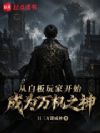 �Ӱװ���ҿ�ʼ��Ϊ���֮��