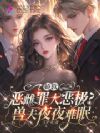 ����������񼫣��޷�ҹҹ����