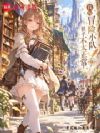 �ҵ�ð��С���ƺ���̫����