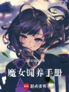 ħŮ�����ֲ�