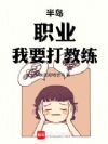 �뵺���㲻����Ϸ����ʲô����